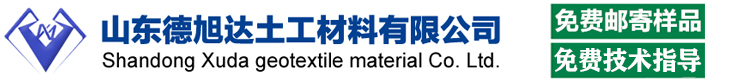 南通江南包裝材料有限公司